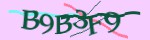 Mã bảo mật